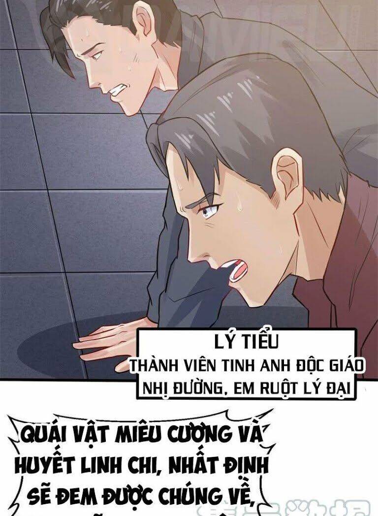 Đô Thị Siêu Cấp Thần Tôn Chapter 23 - Trang 22