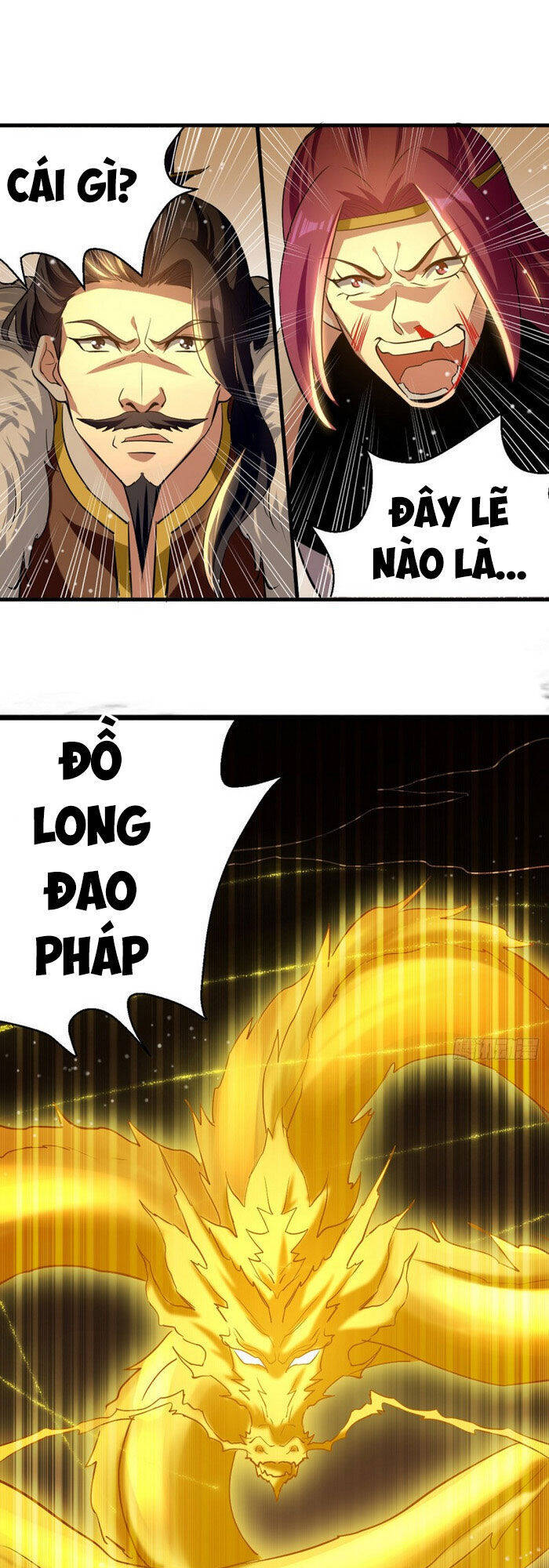 Ta Điên Cuồng Thăng Cấp Chapter 22 - Trang 6