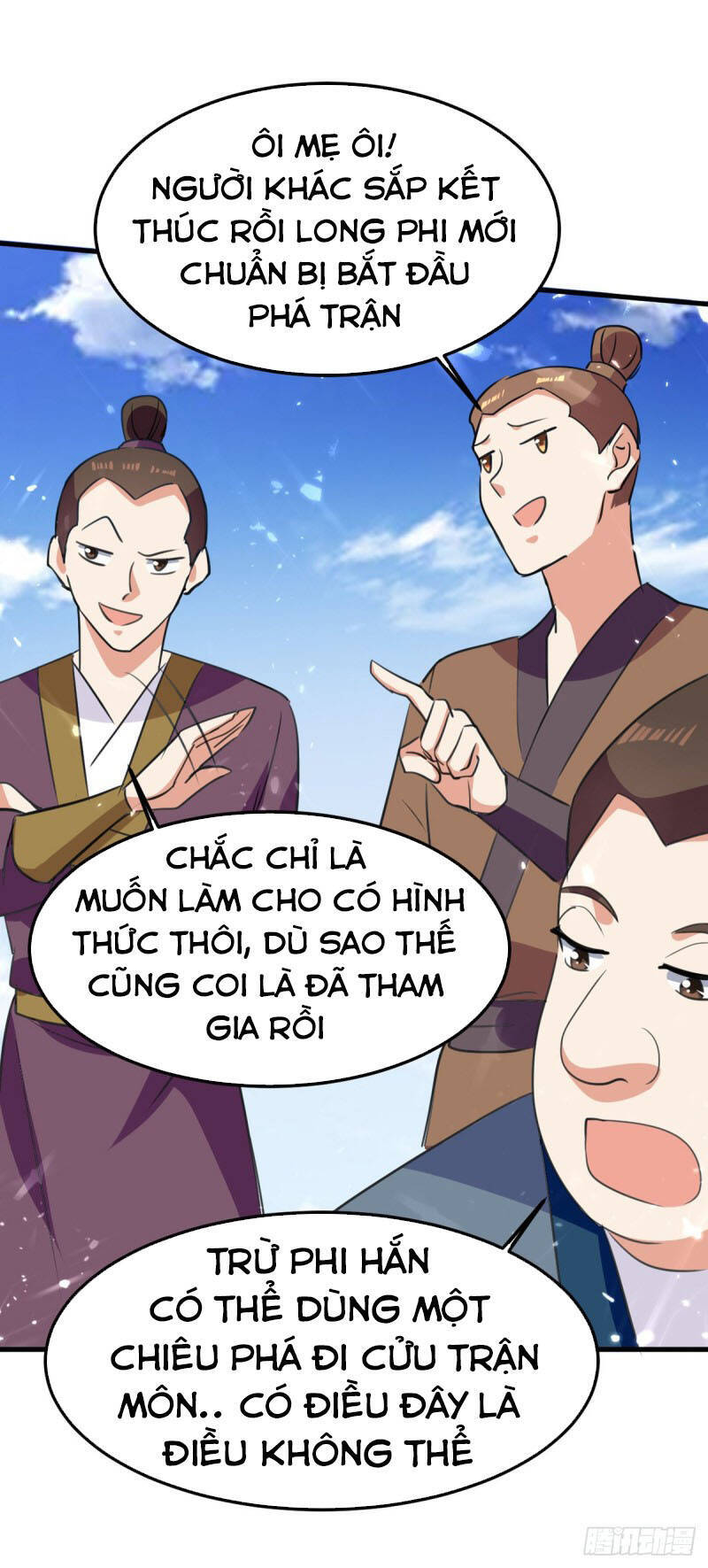 Ta Điên Cuồng Thăng Cấp Chapter 67 - Trang 0