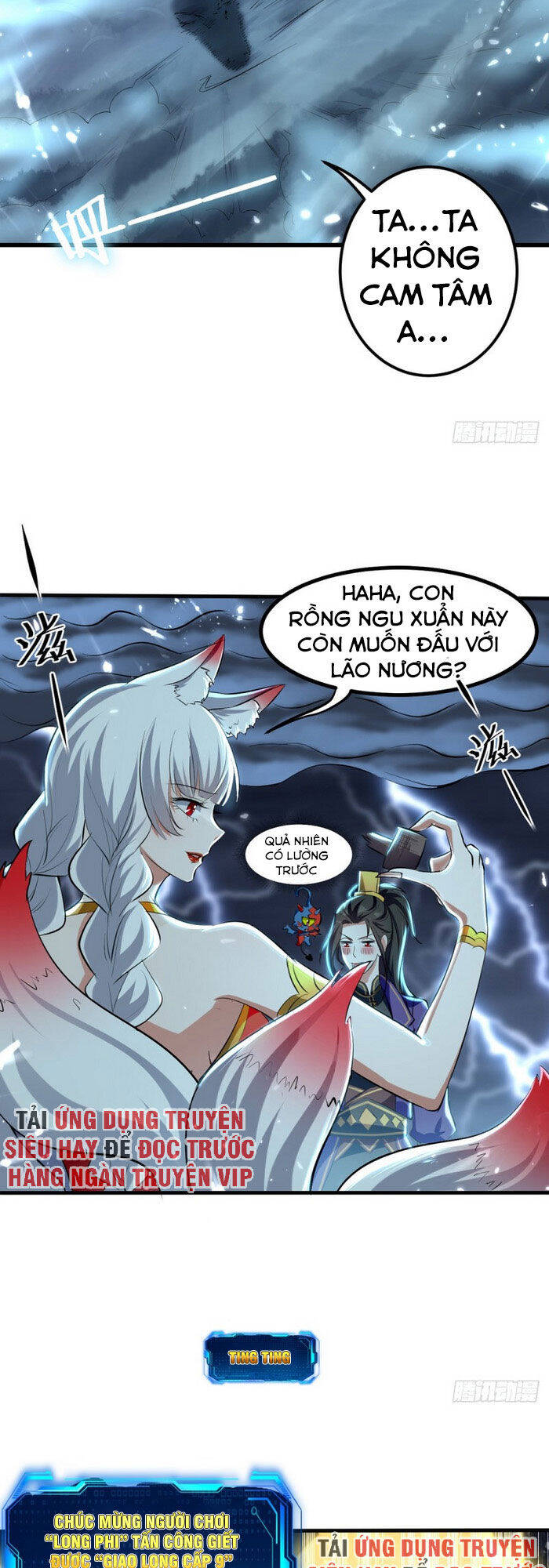 Ta Điên Cuồng Thăng Cấp Chapter 10 - Trang 11