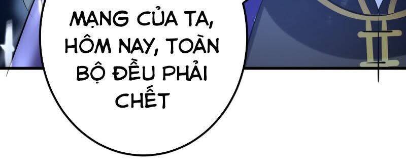 Ta Điên Cuồng Thăng Cấp Chapter 18 - Trang 11