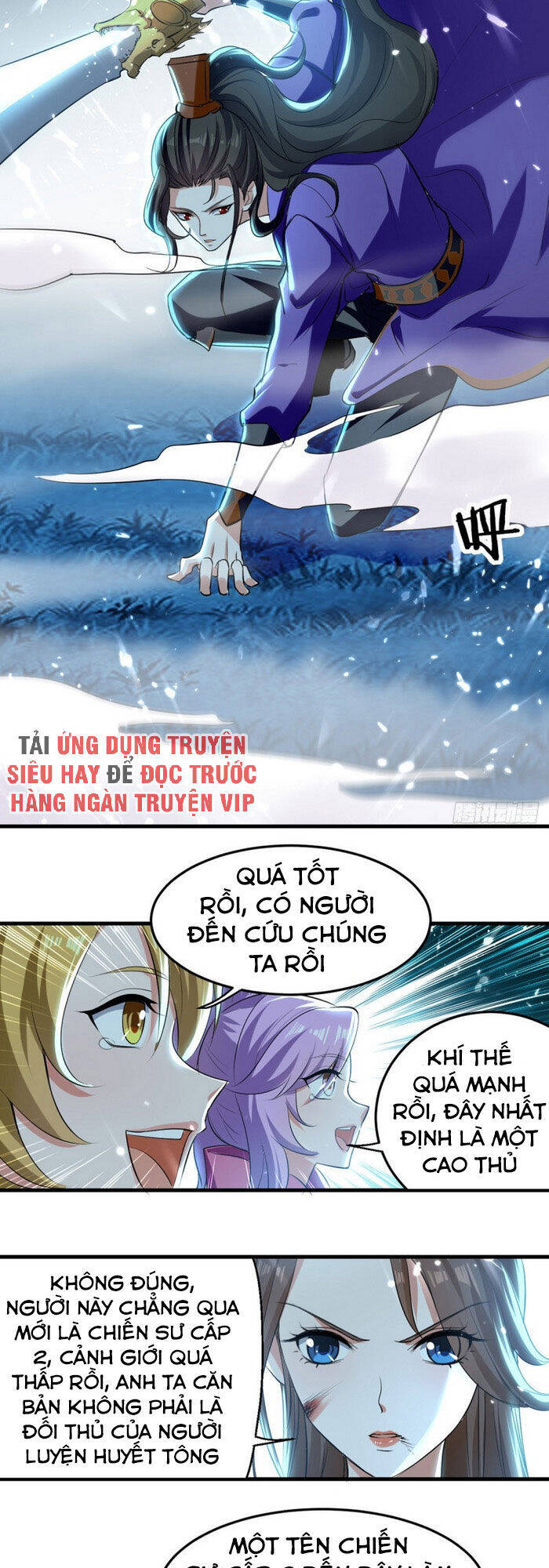 Ta Điên Cuồng Thăng Cấp Chapter 13 - Trang 6