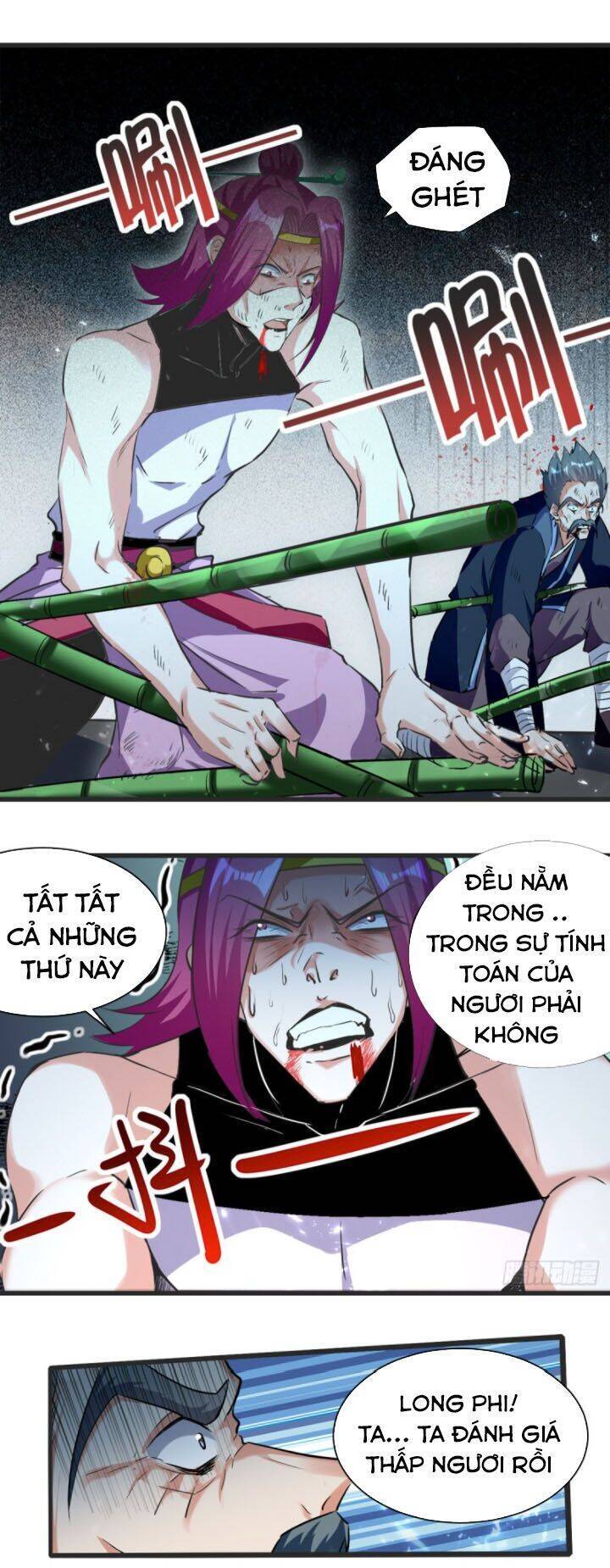 Ta Điên Cuồng Thăng Cấp Chapter 32 - Trang 0