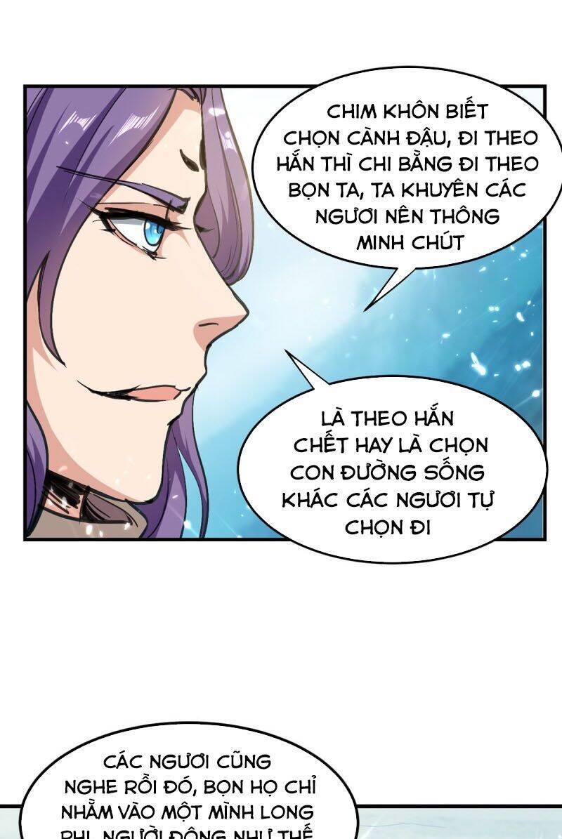 Ta Điên Cuồng Thăng Cấp Chapter 39 - Trang 5