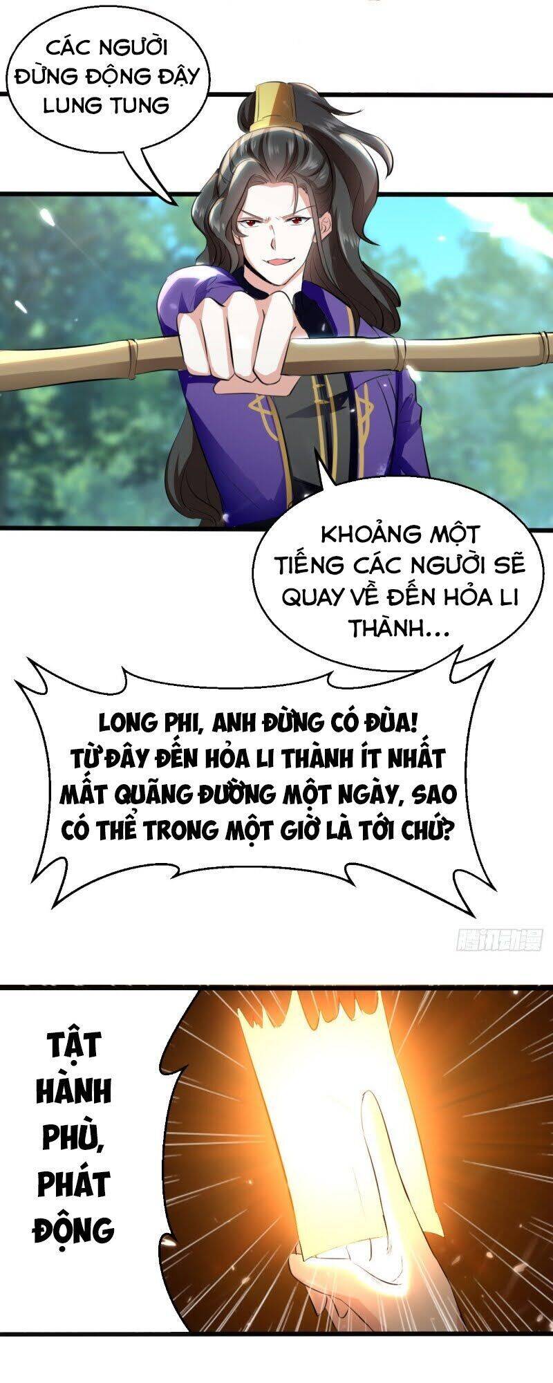 Ta Điên Cuồng Thăng Cấp Chapter 17 - Trang 0