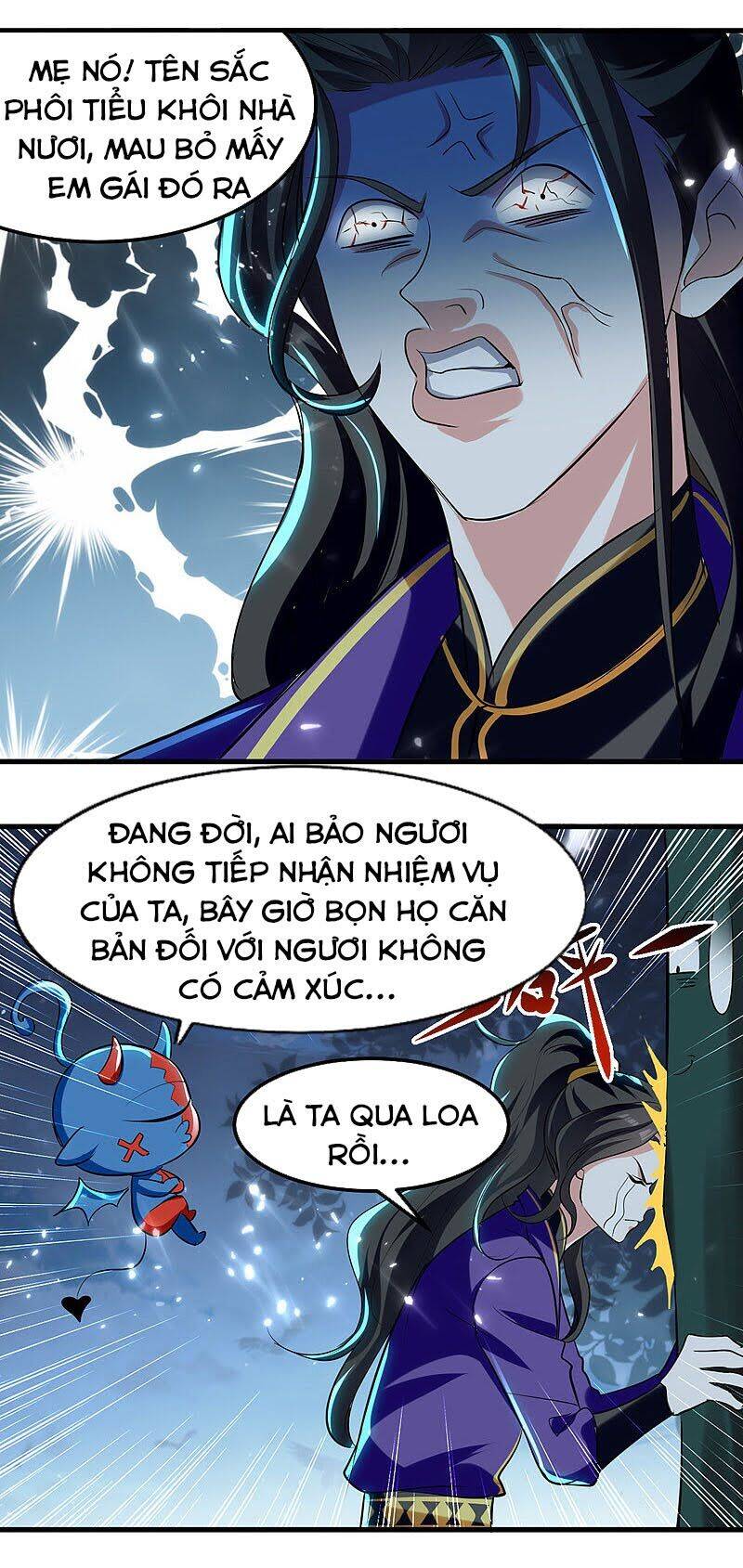 Ta Điên Cuồng Thăng Cấp Chapter 14 - Trang 3