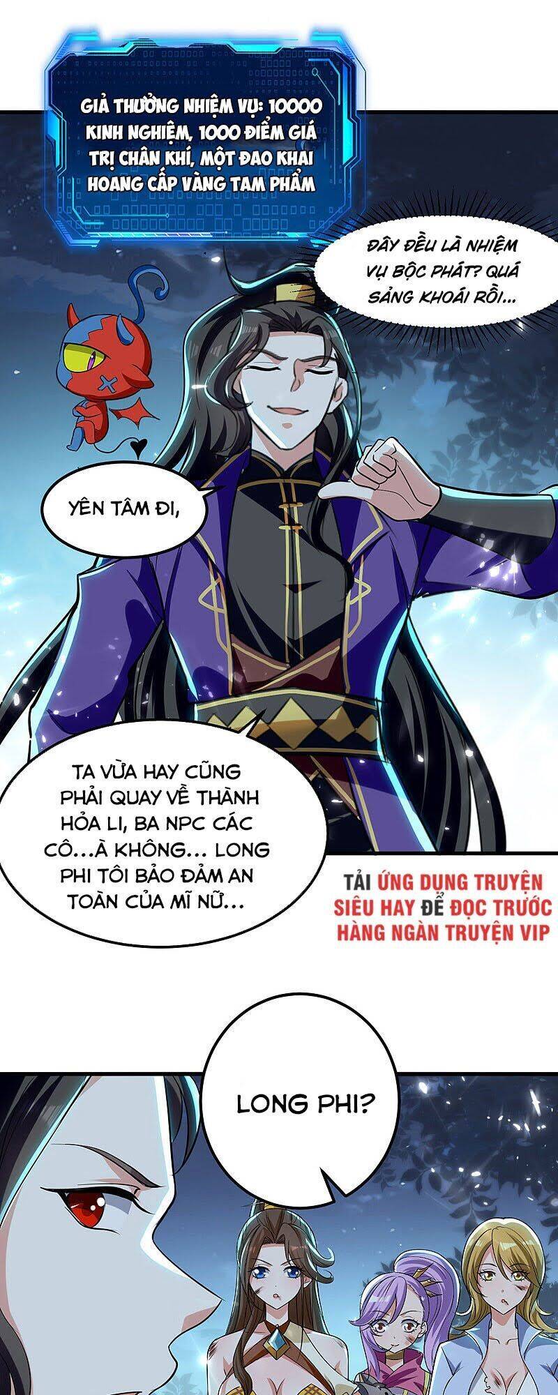 Ta Điên Cuồng Thăng Cấp Chapter 14 - Trang 7