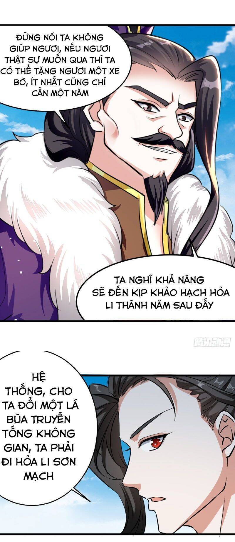 Ta Điên Cuồng Thăng Cấp Chapter 34 - Trang 16