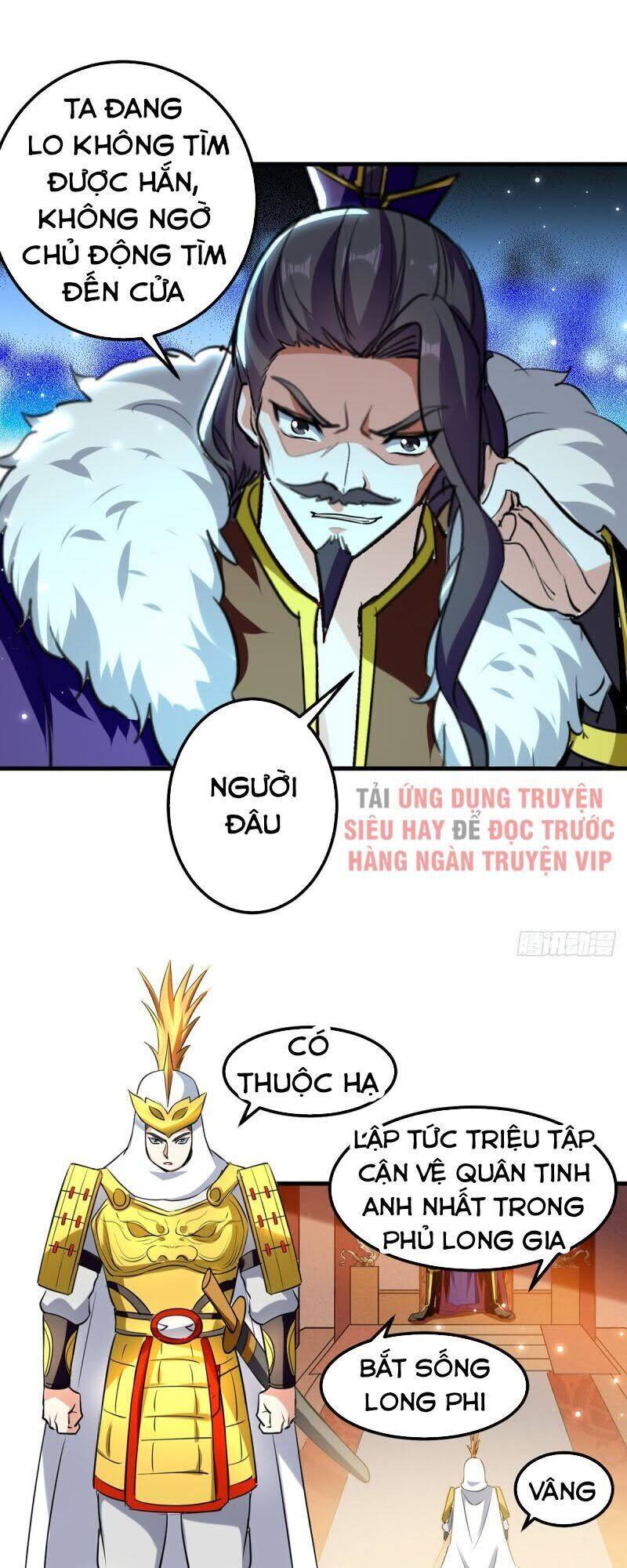 Ta Điên Cuồng Thăng Cấp Chapter 18 - Trang 14