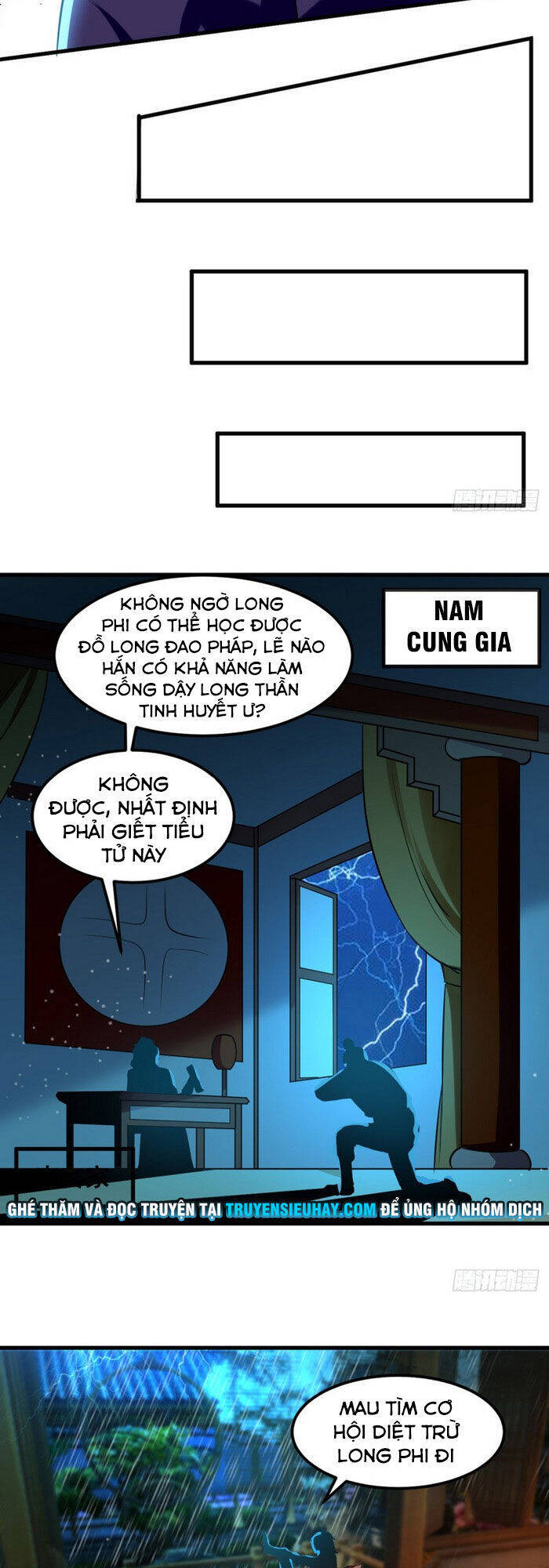 Ta Điên Cuồng Thăng Cấp Chapter 23 - Trang 4