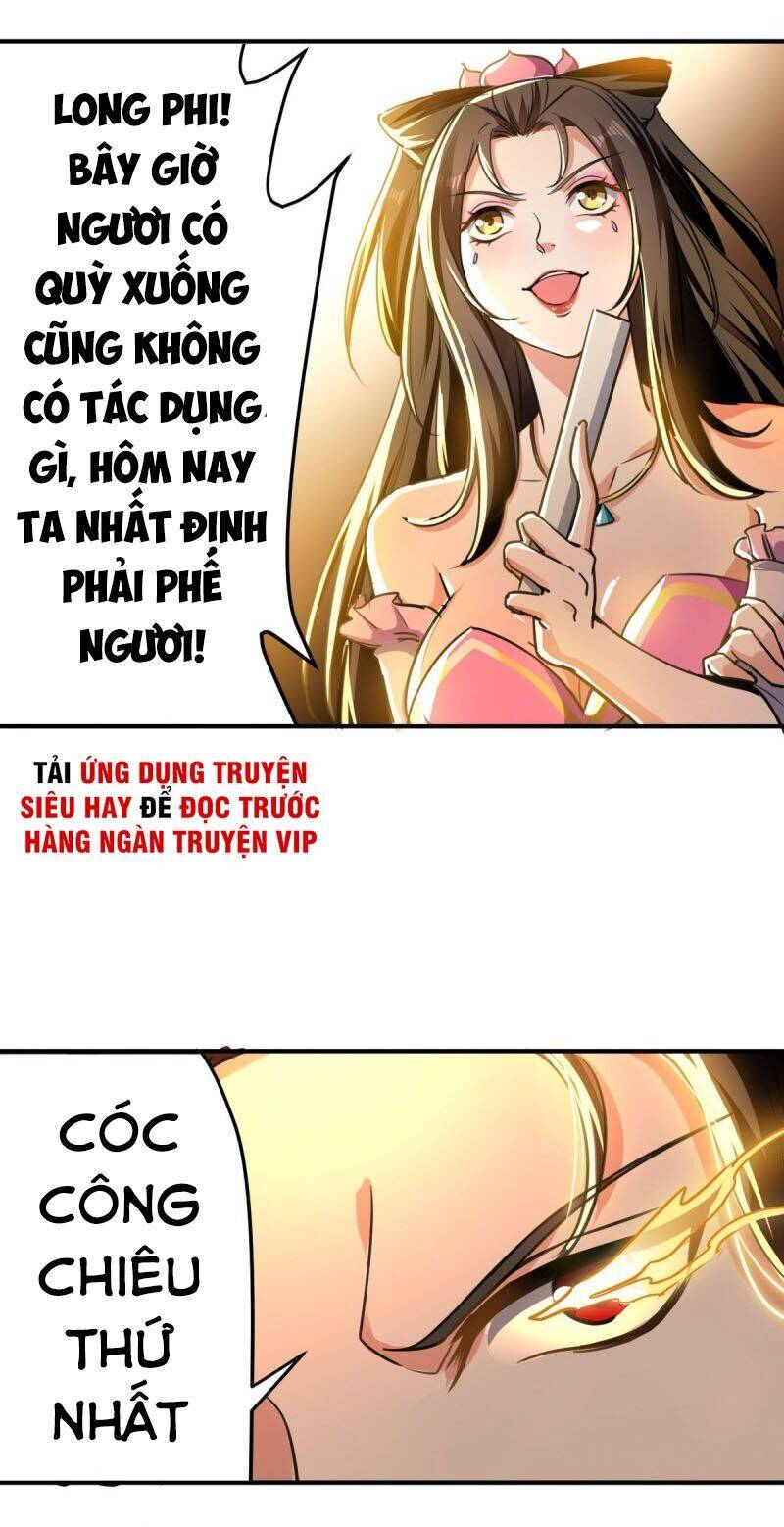 Ta Điên Cuồng Thăng Cấp Chapter 3 - Trang 2