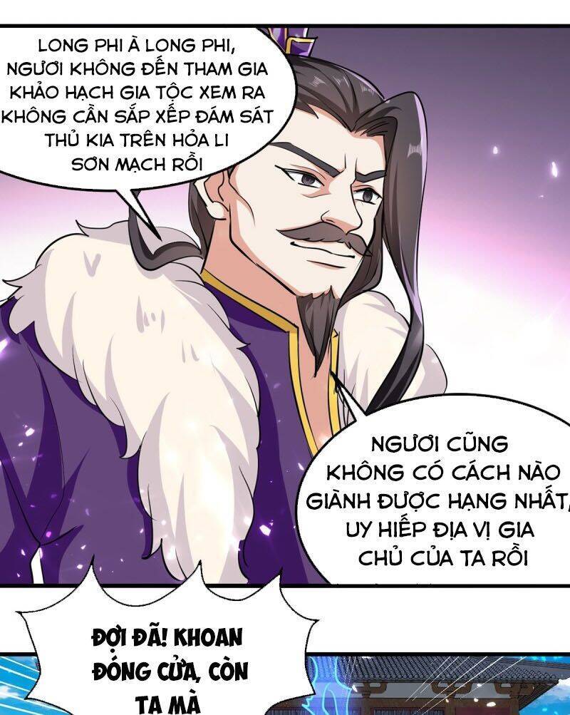 Ta Điên Cuồng Thăng Cấp Chapter 34 - Trang 1