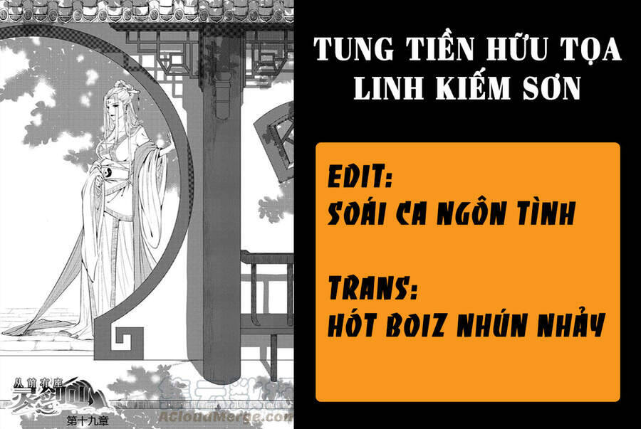 Tung Tiền Hữu Tọa Linh Kiếm Sơn Chapter 583 - Trang 0