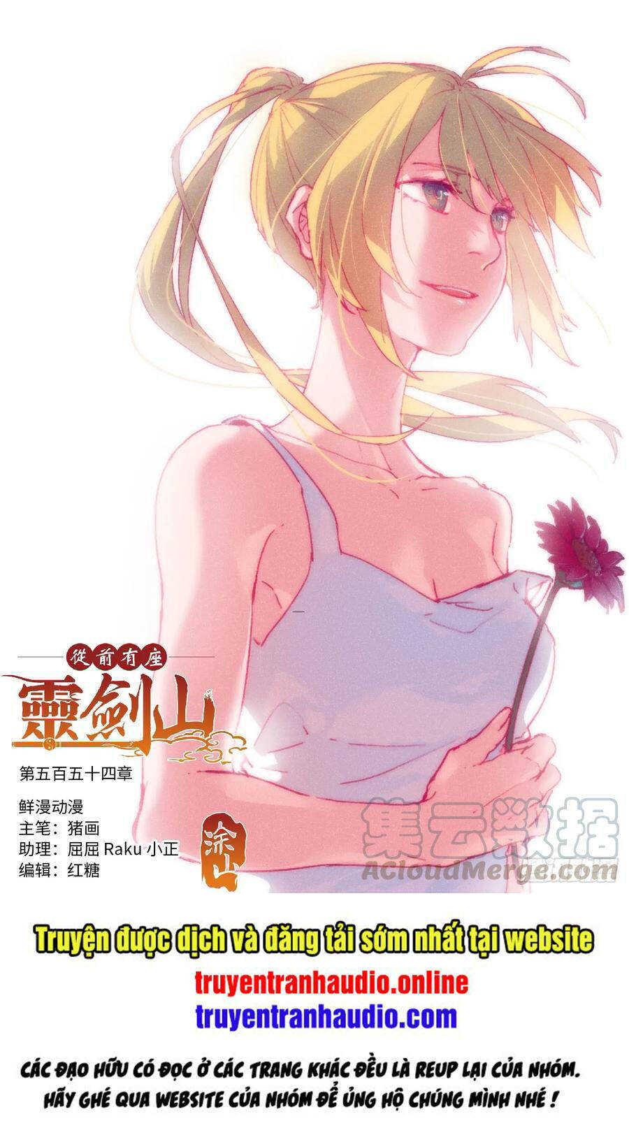 Tung Tiền Hữu Tọa Linh Kiếm Sơn Chapter 553 - Trang 0