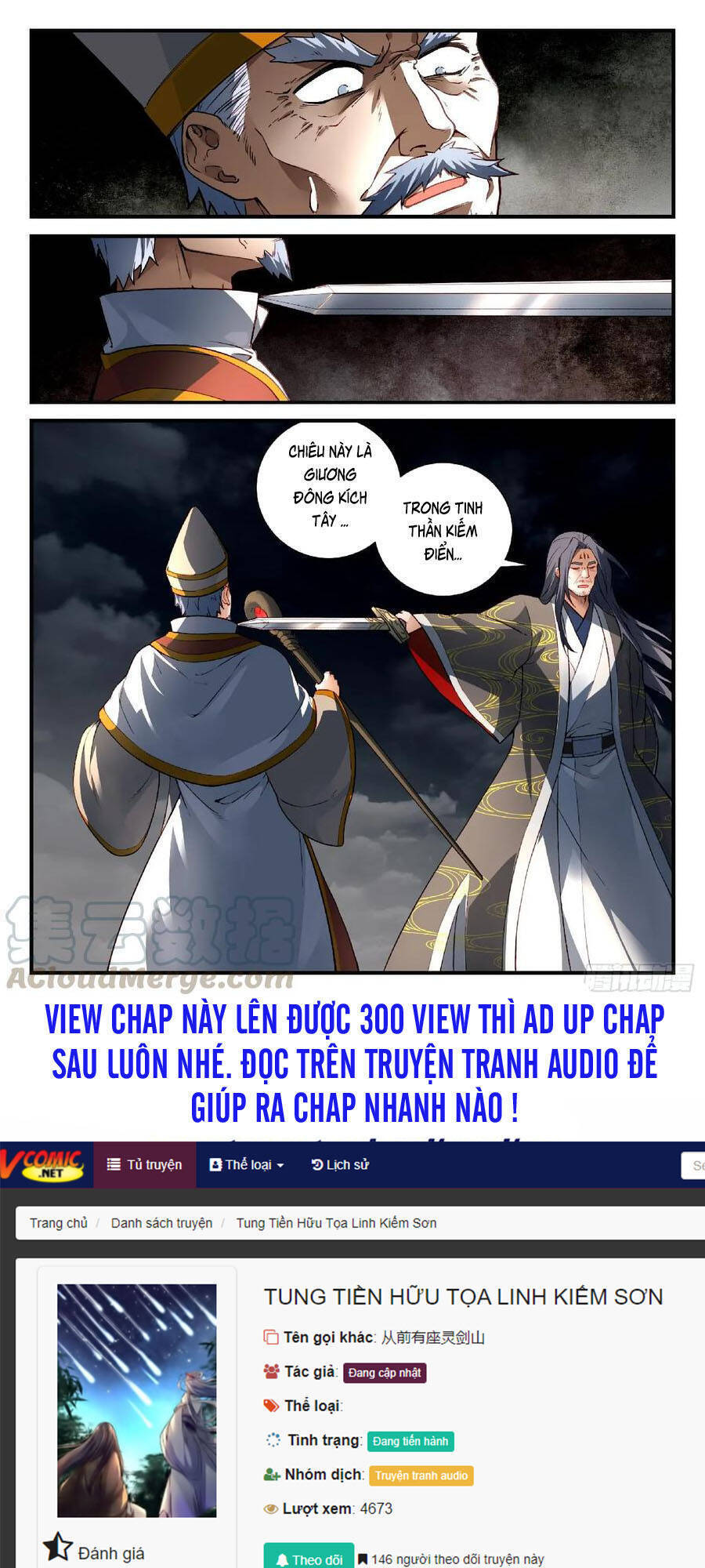 Tung Tiền Hữu Tọa Linh Kiếm Sơn Chapter 564 - Trang 10