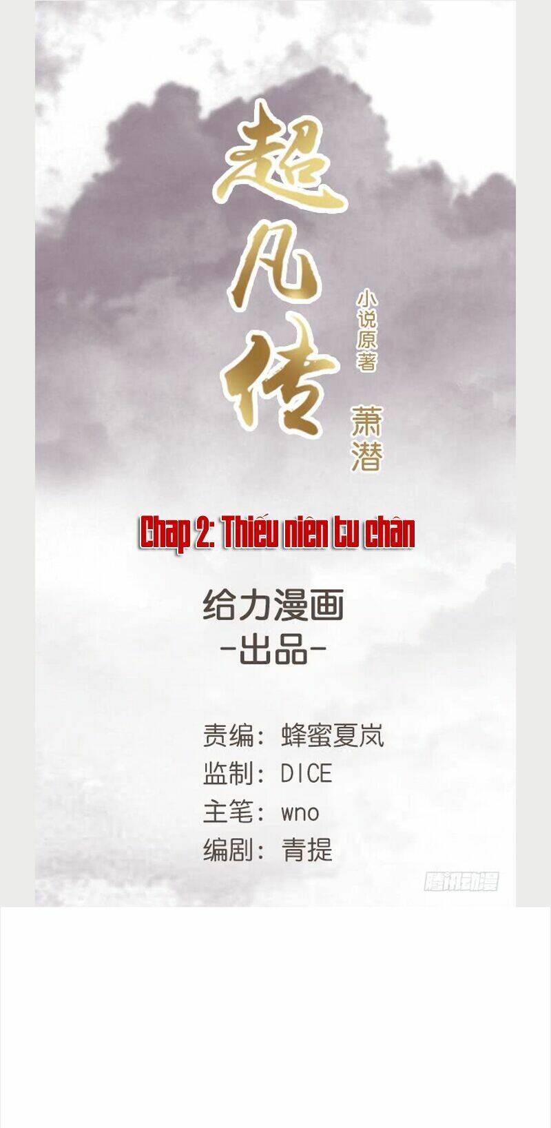 Siêu Phàm Truyện Chapter 2 - Trang 1