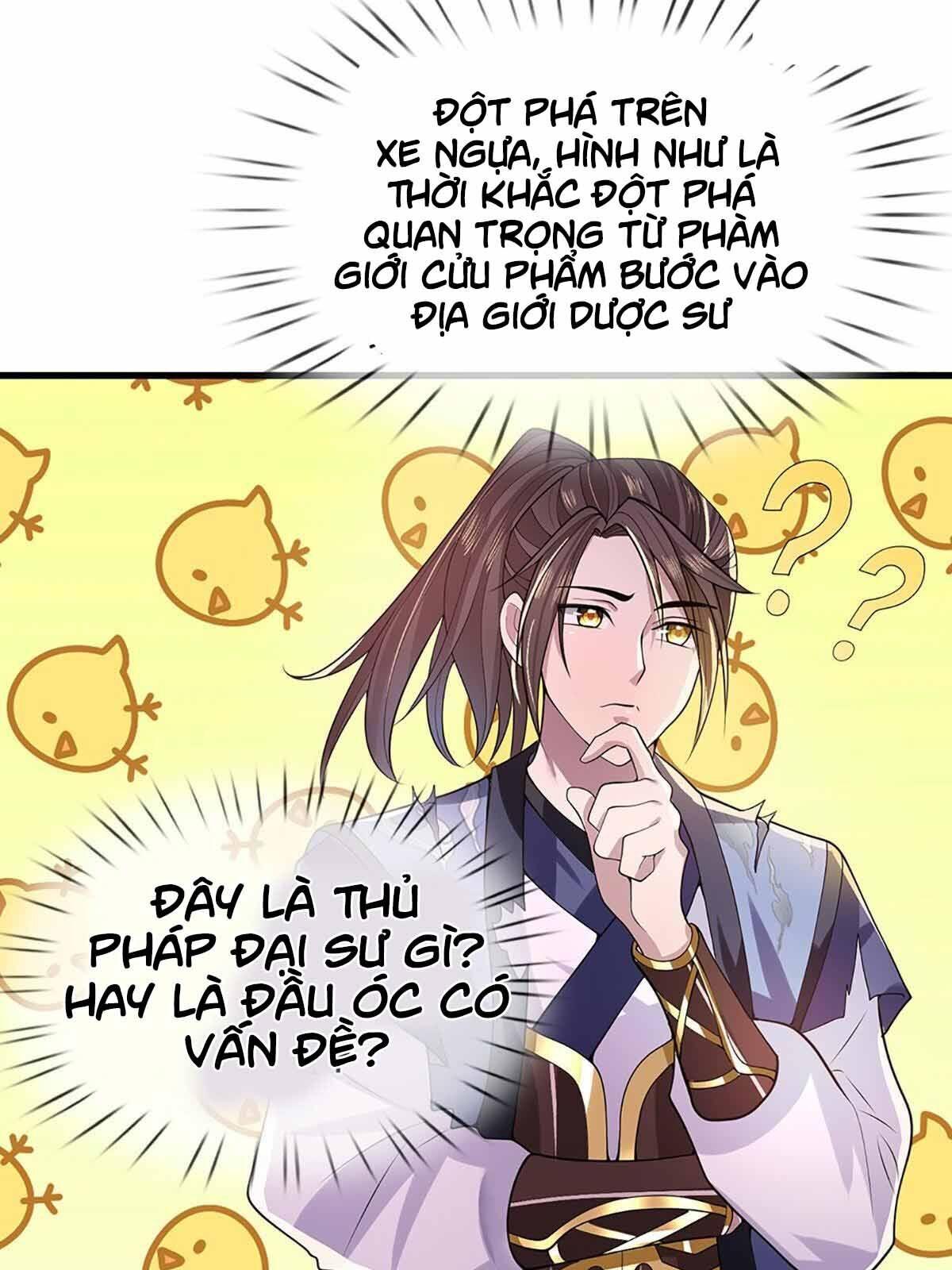 Ta Trở Về Từ Thế Giới Tu Tiên Chapter 5 - Trang 32