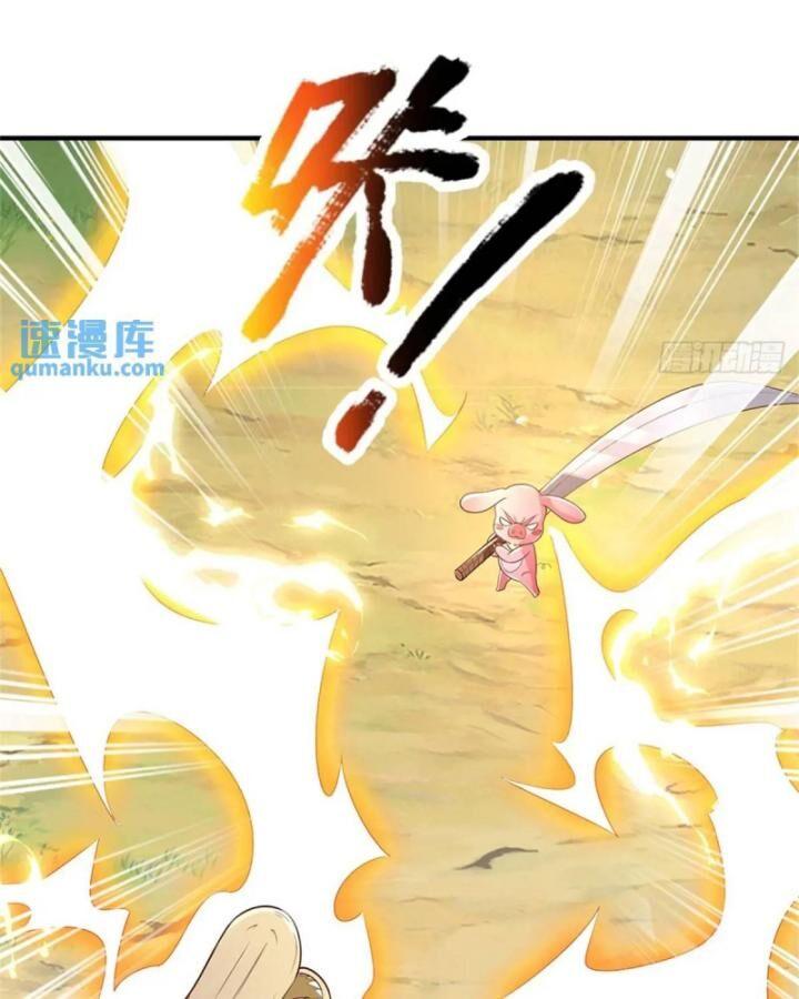 Ta Trở Về Từ Thế Giới Tu Tiên Chapter 256 - Trang 29