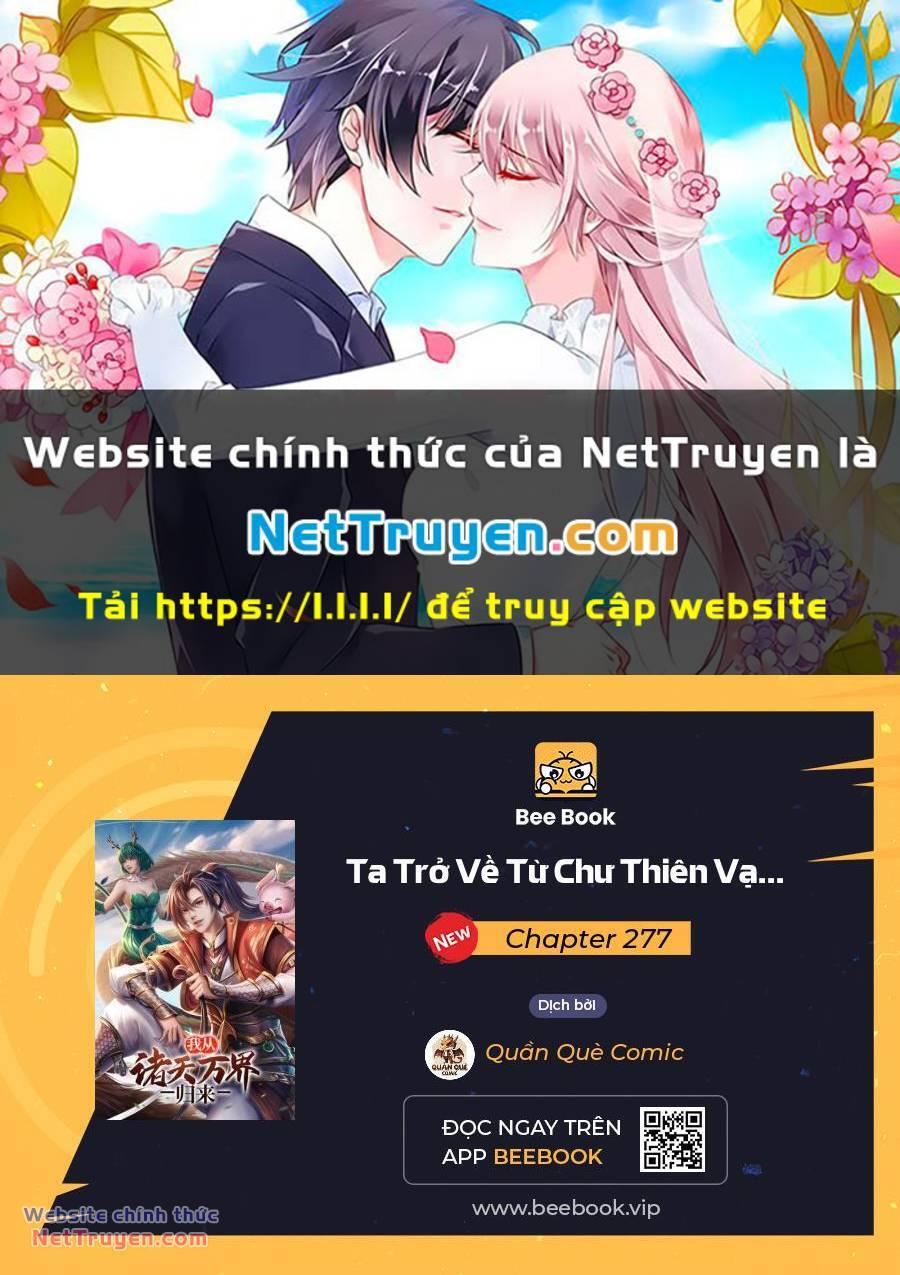 Ta Trở Về Từ Thế Giới Tu Tiên Chapter 277 - Trang 0