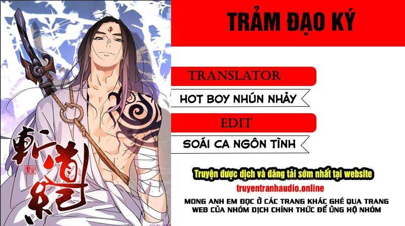 Trảm Đạo Kỷ Chapter 52 - Trang 0