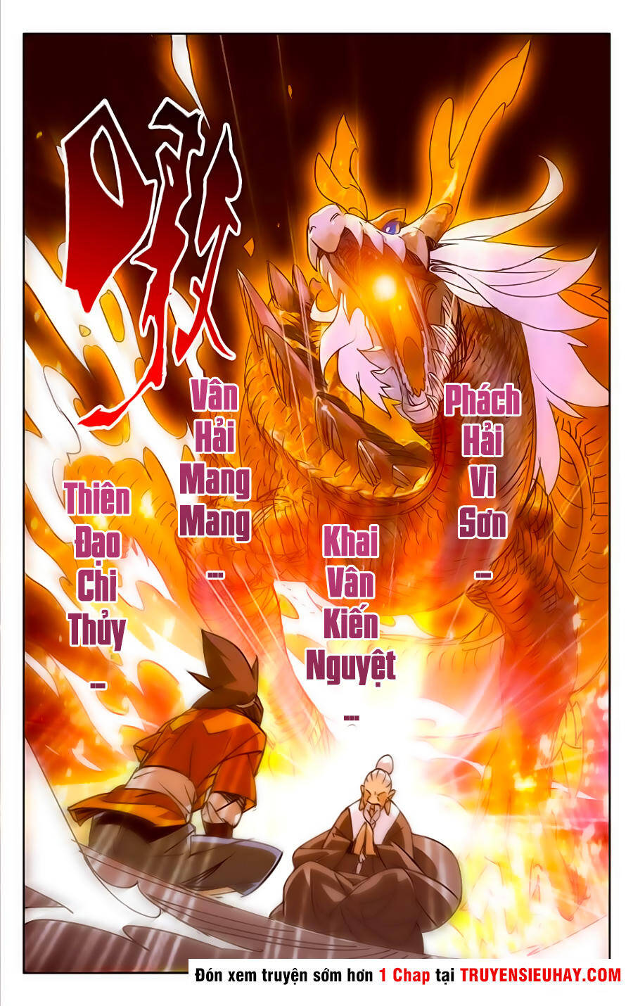 Trảm Đạo Kỷ Chapter 14 - Trang 5