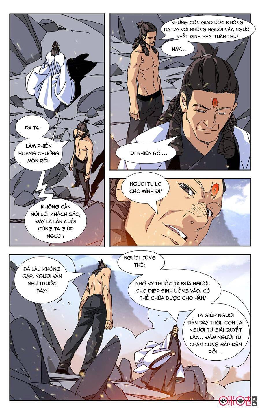 Trảm Đạo Kỷ Chapter 57 - Trang 8