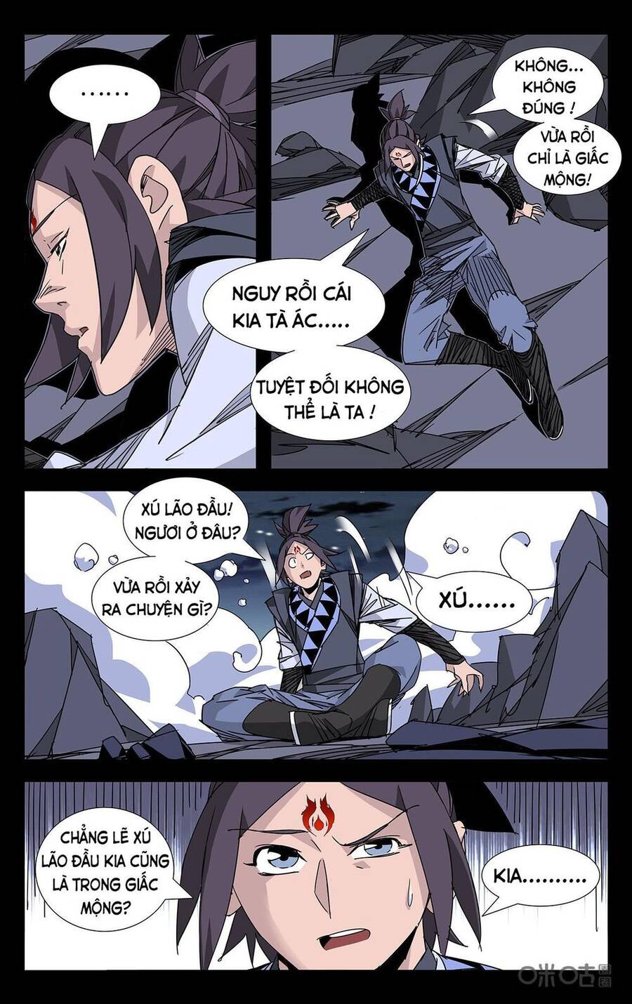 Trảm Đạo Kỷ Chapter 88 - Trang 5