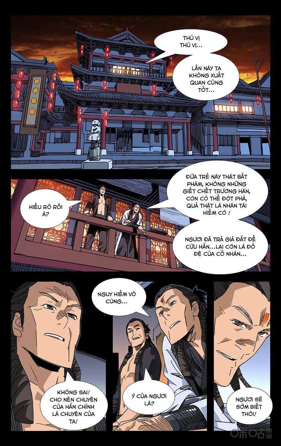 Trảm Đạo Kỷ Chapter 84 - Trang 7