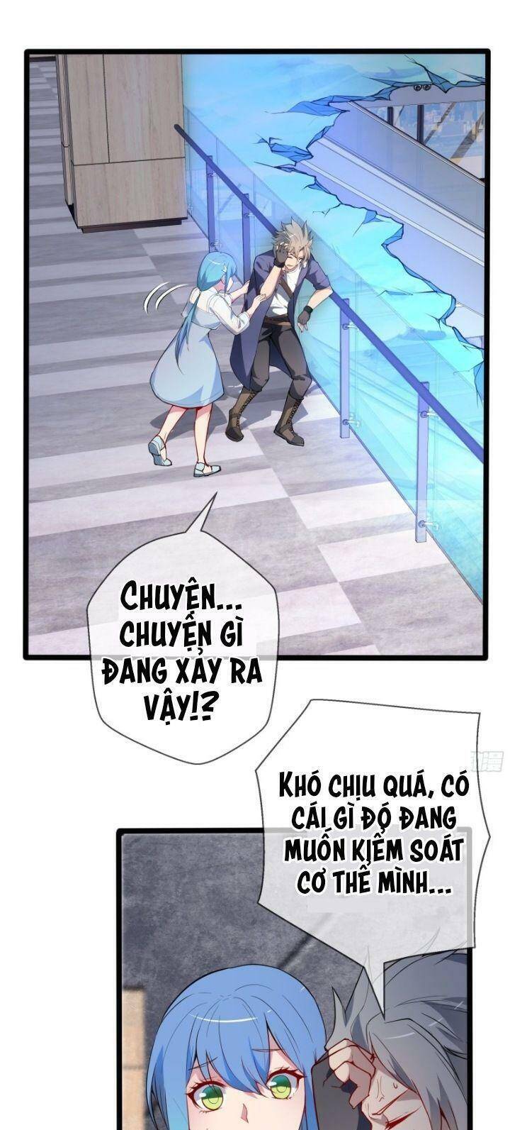 Mạt Thế Yêu Hành Ký Chapter 7 - Trang 1