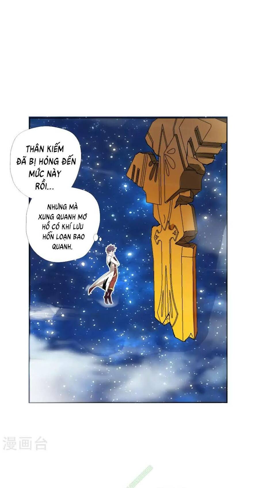 Võ Linh Kiếm Tôn Chapter 6 - Trang 16