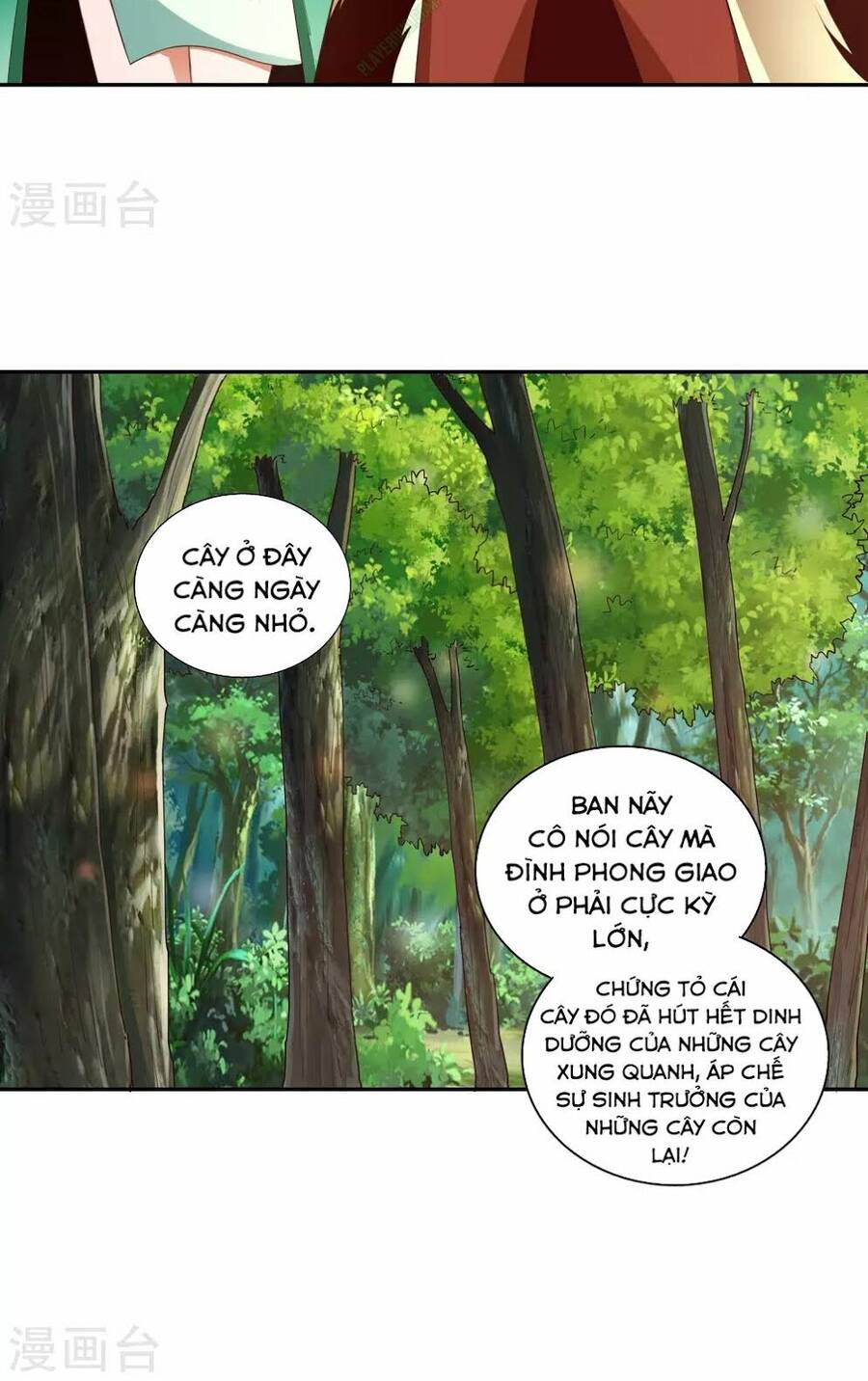 Võ Linh Kiếm Tôn Chapter 19 - Trang 5