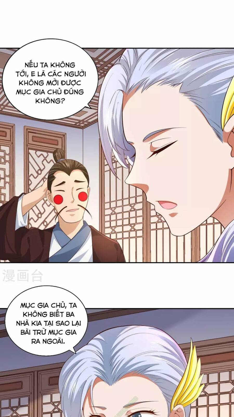 Võ Linh Kiếm Tôn Chapter 16 - Trang 2