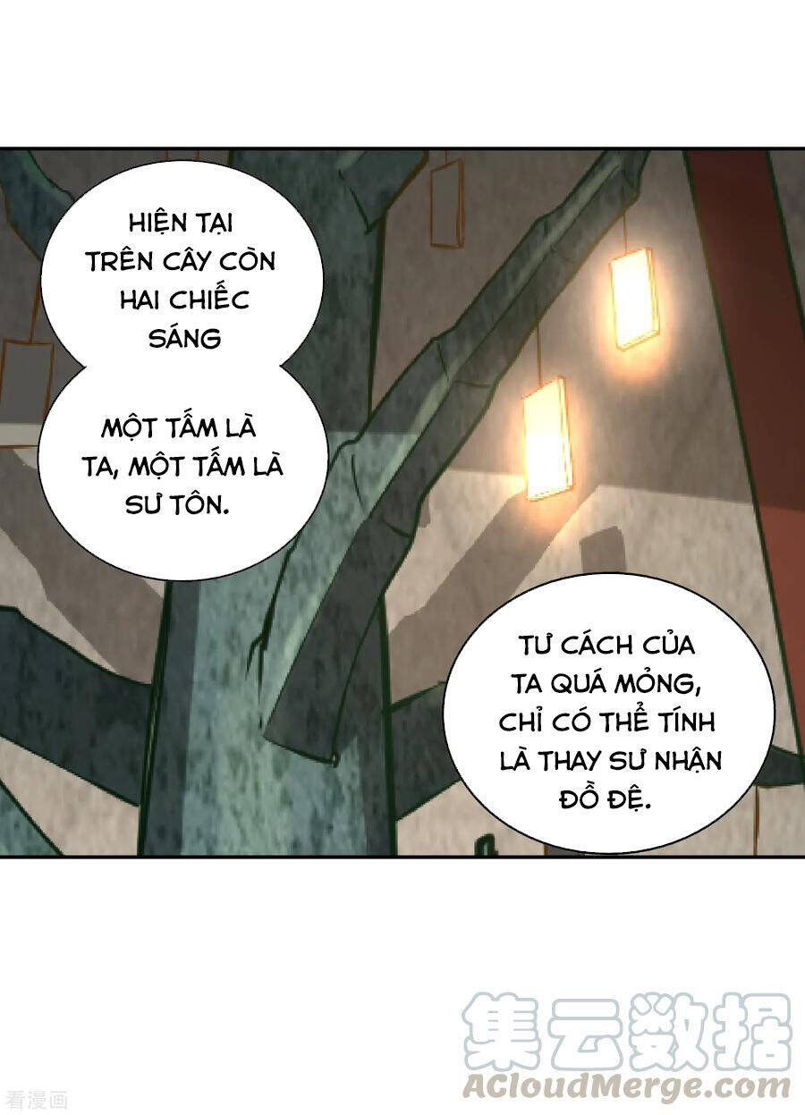 Võ Linh Kiếm Tôn Chapter 124 - Trang 33