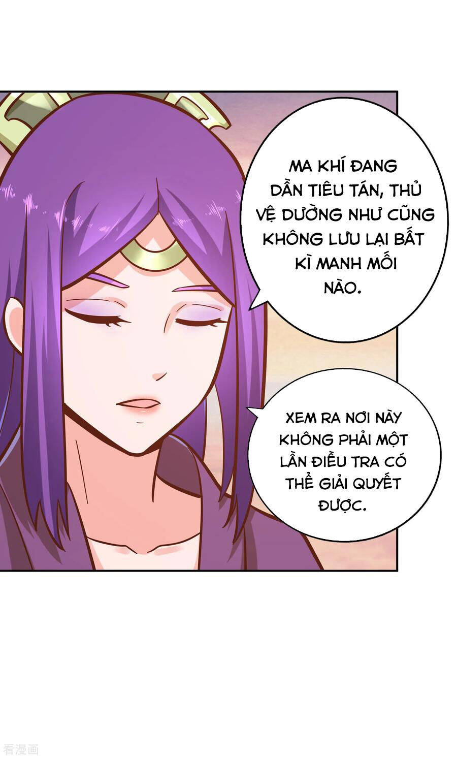 Võ Linh Kiếm Tôn Chapter 118 - Trang 2