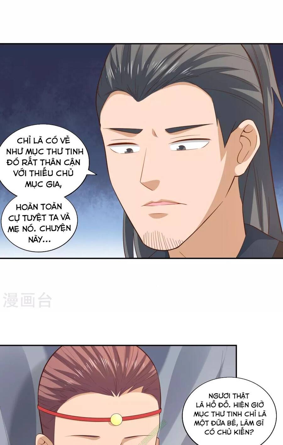 Võ Linh Kiếm Tôn Chapter 24 - Trang 10