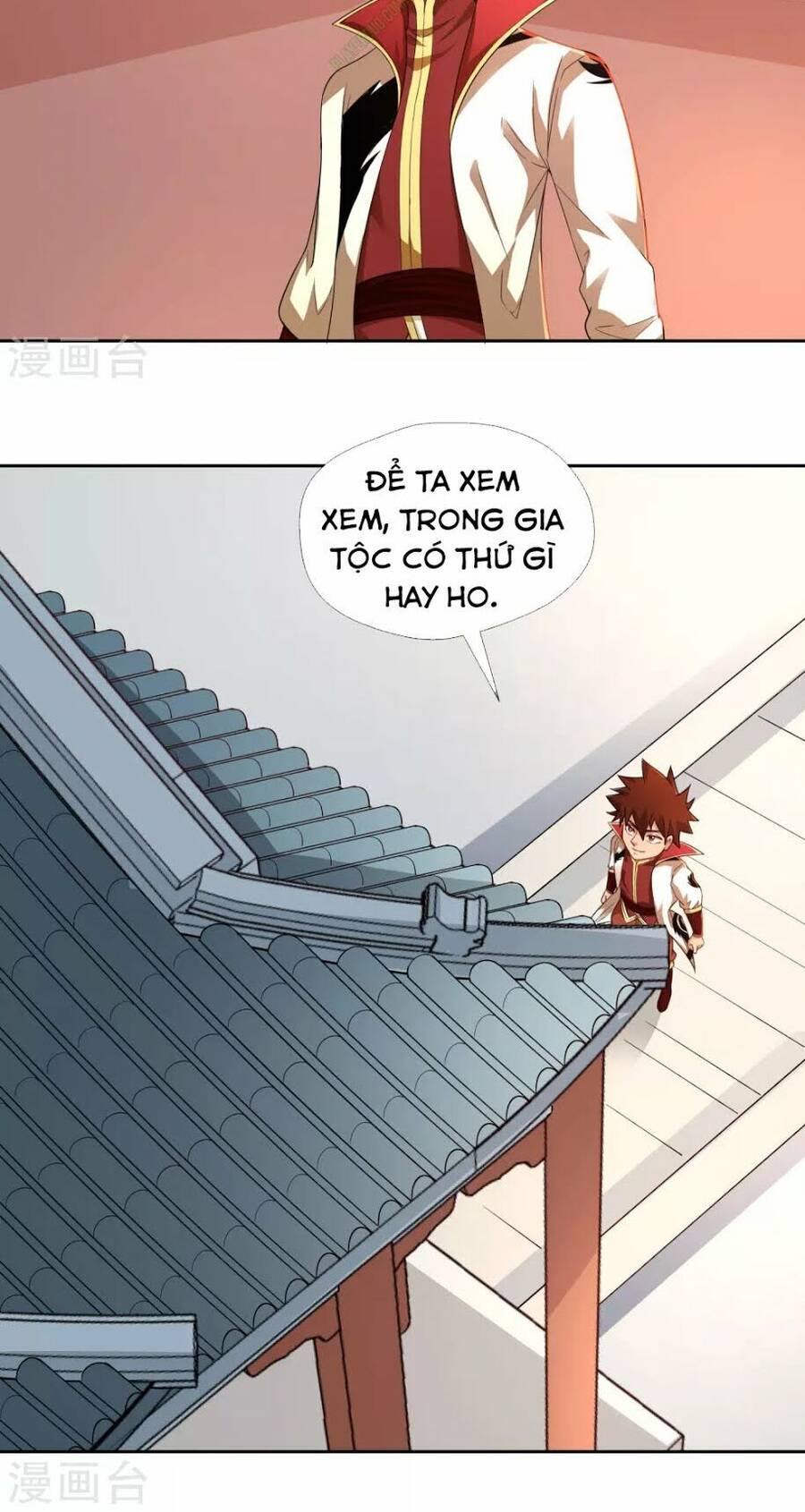 Võ Linh Kiếm Tôn Chapter 7 - Trang 1