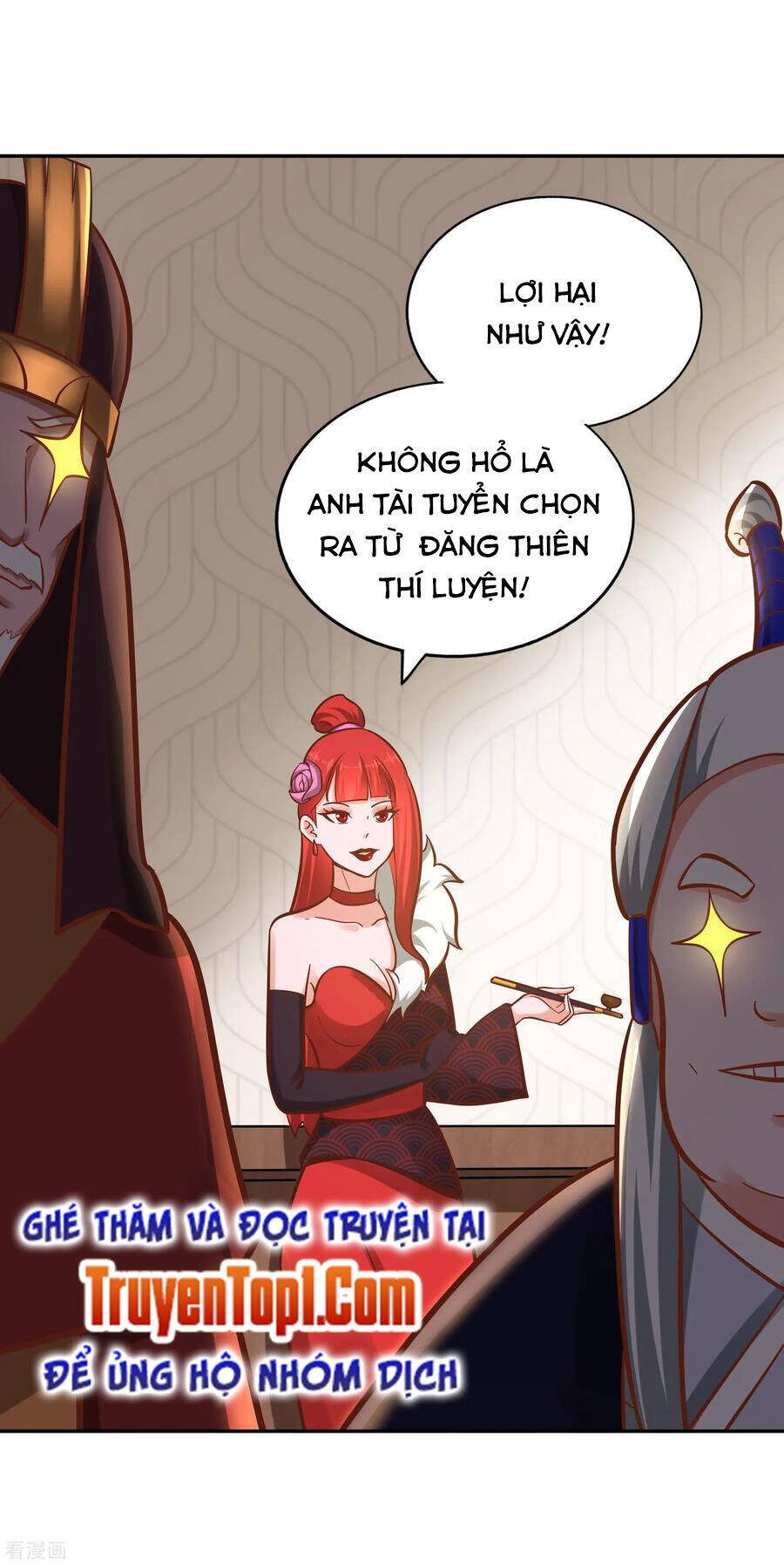 Võ Linh Kiếm Tôn Chapter 118 - Trang 25