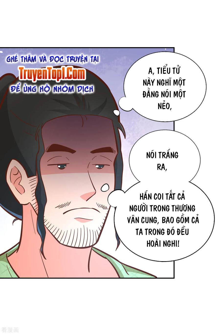 Võ Linh Kiếm Tôn Chapter 129 - Trang 13