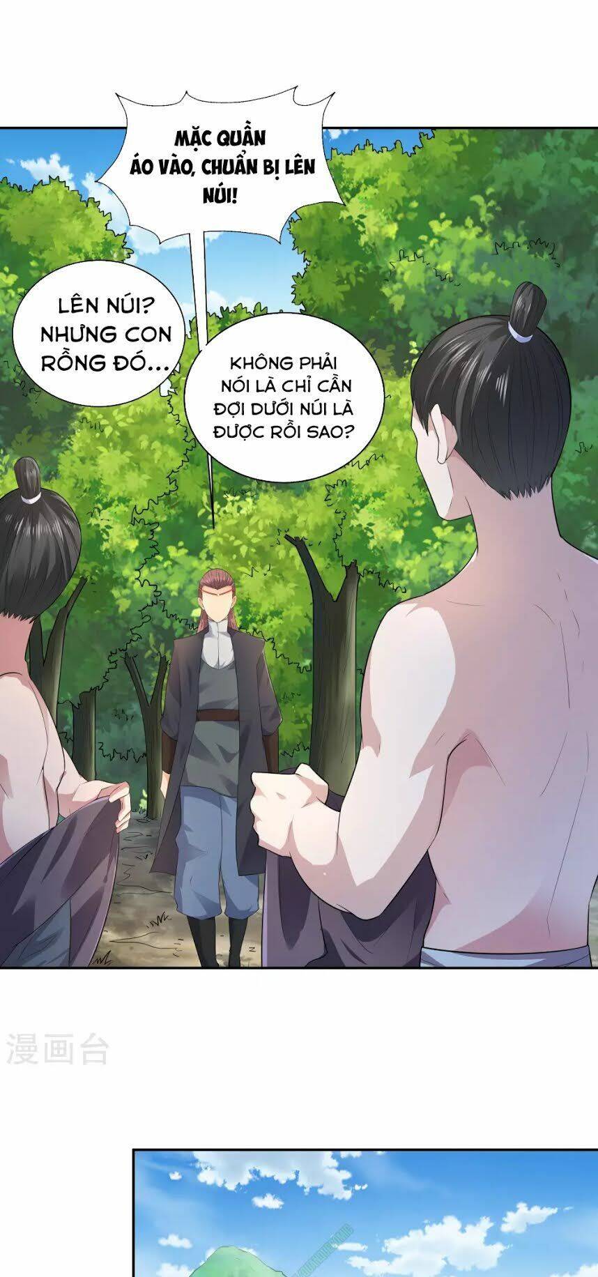 Võ Linh Kiếm Tôn Chapter 18 - Trang 22