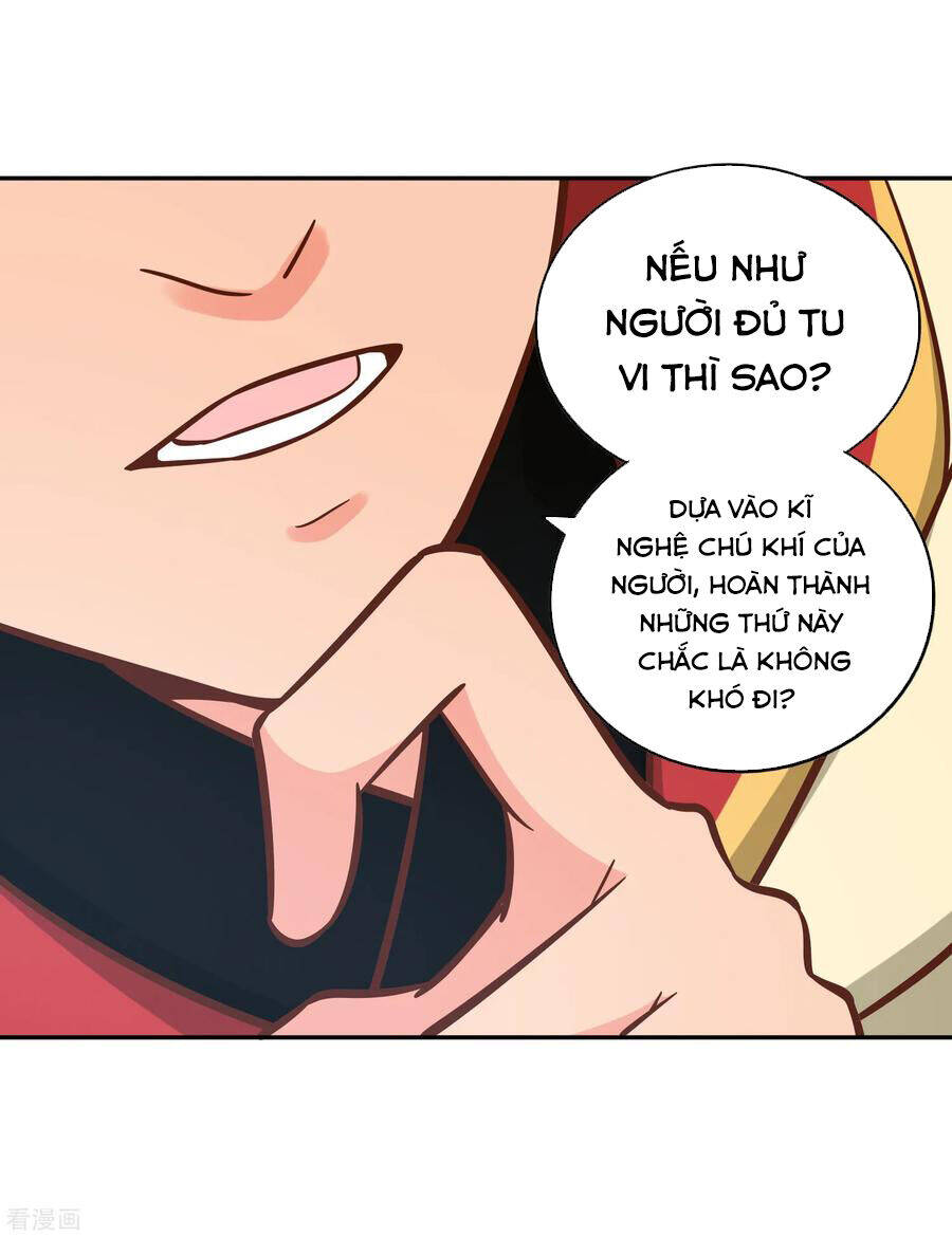 Võ Linh Kiếm Tôn Chapter 122 - Trang 12