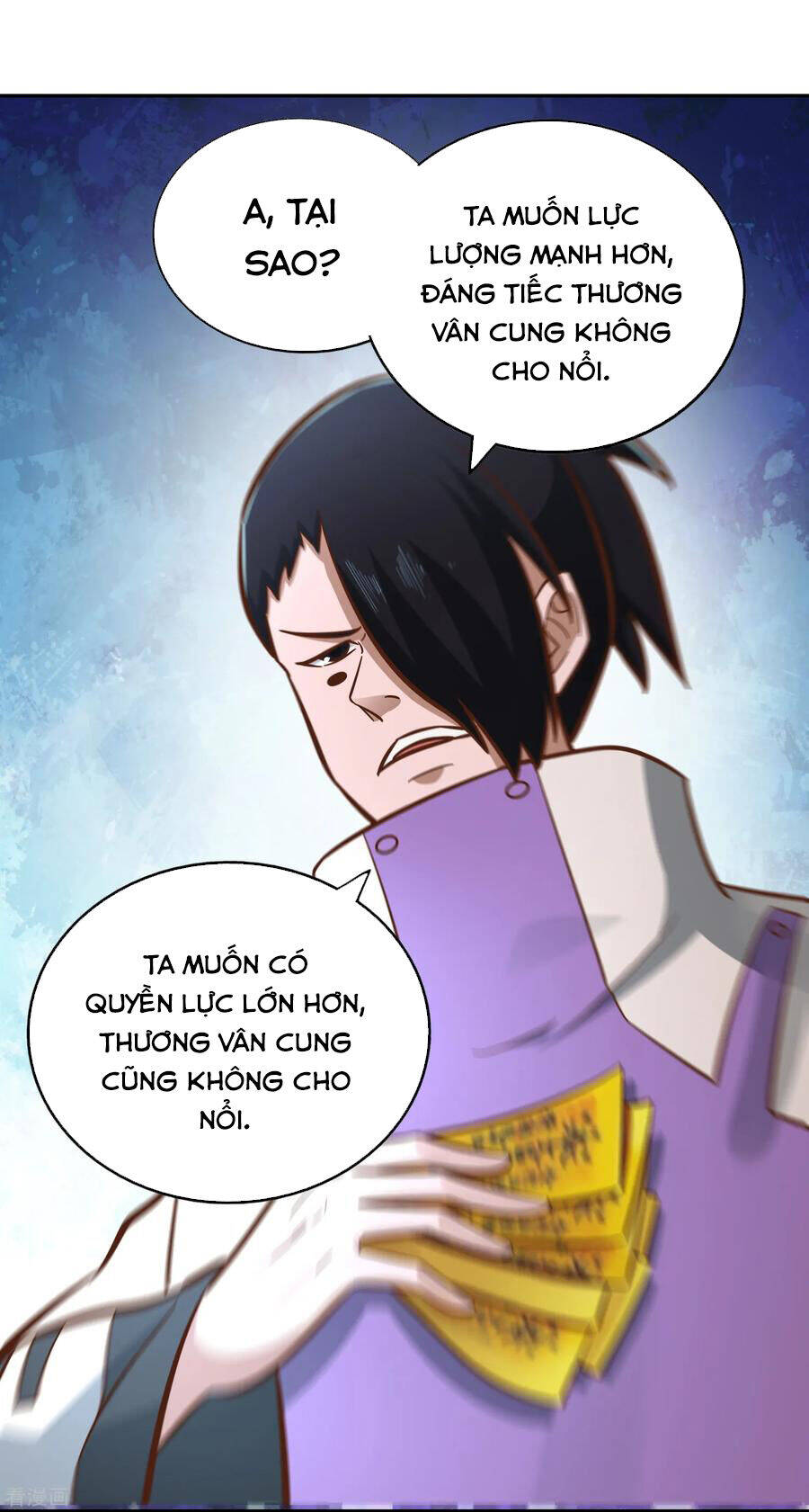 Võ Linh Kiếm Tôn Chapter 130 - Trang 8