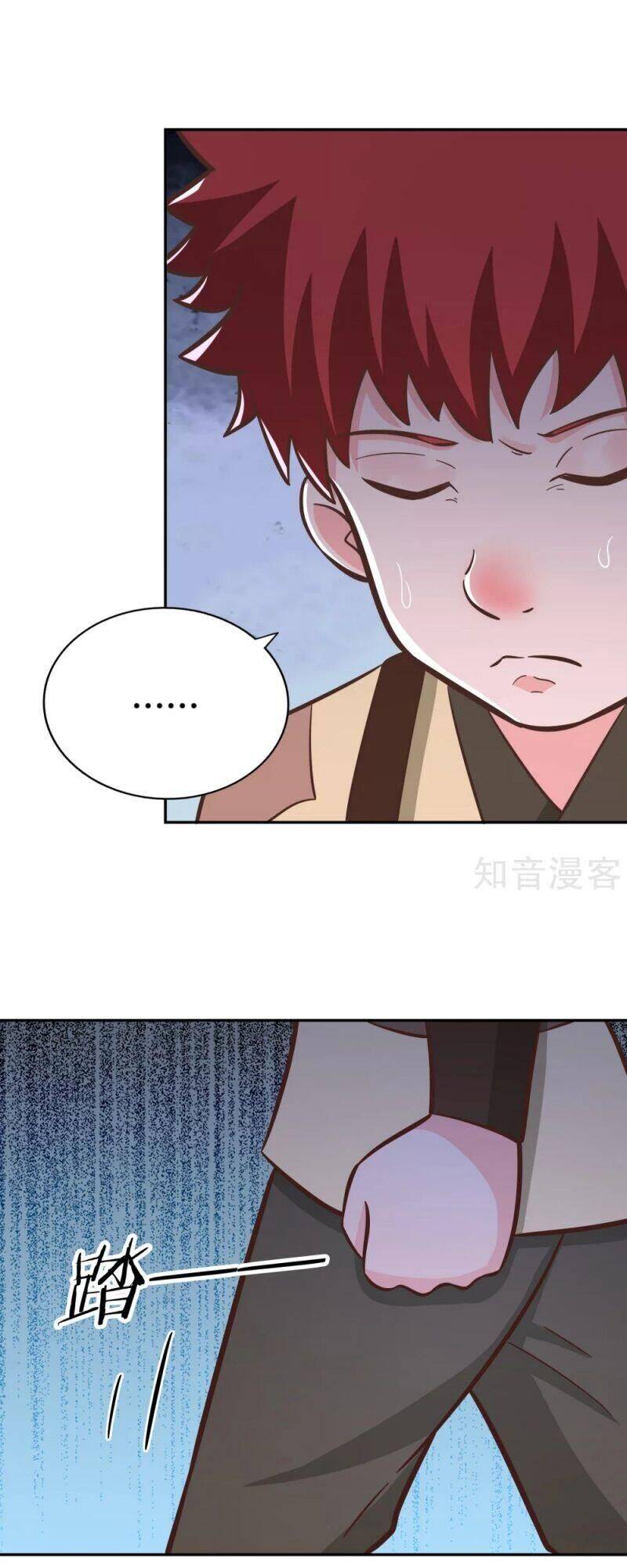 Võ Linh Kiếm Tôn Chapter 138 - Trang 8