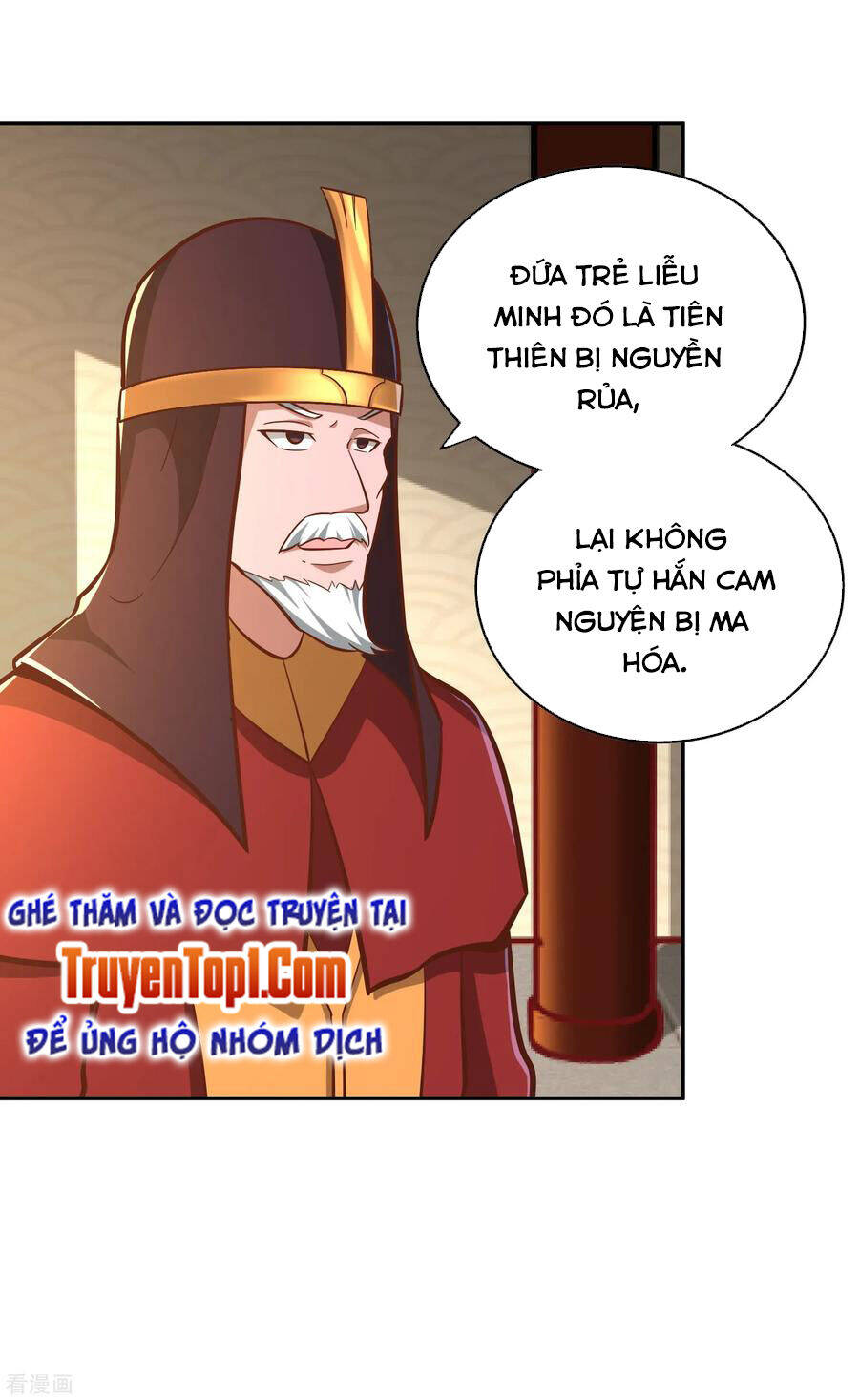 Võ Linh Kiếm Tôn Chapter 129 - Trang 20