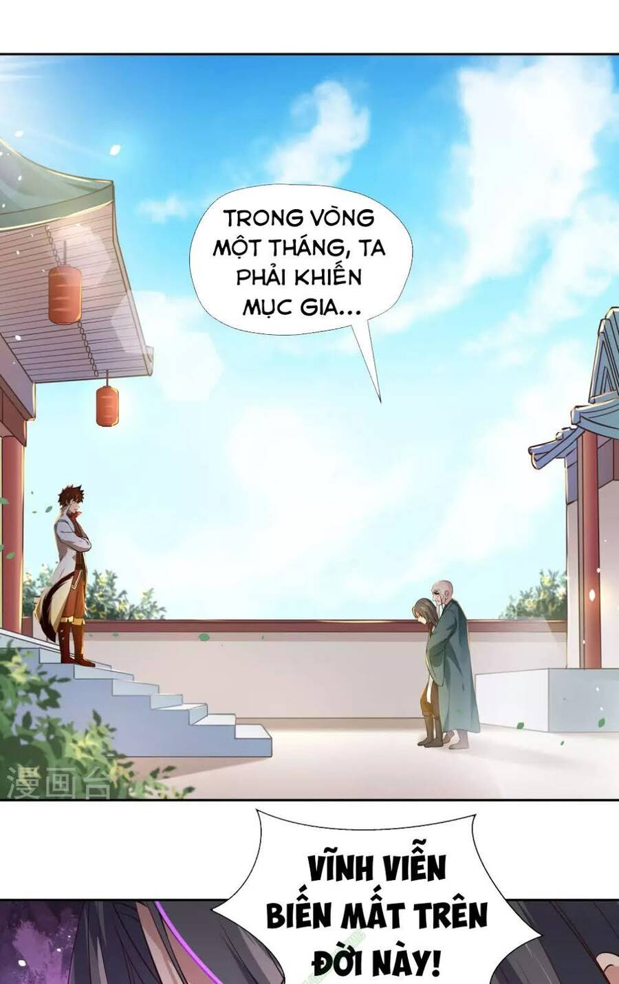 Võ Linh Kiếm Tôn Chapter 5 - Trang 12