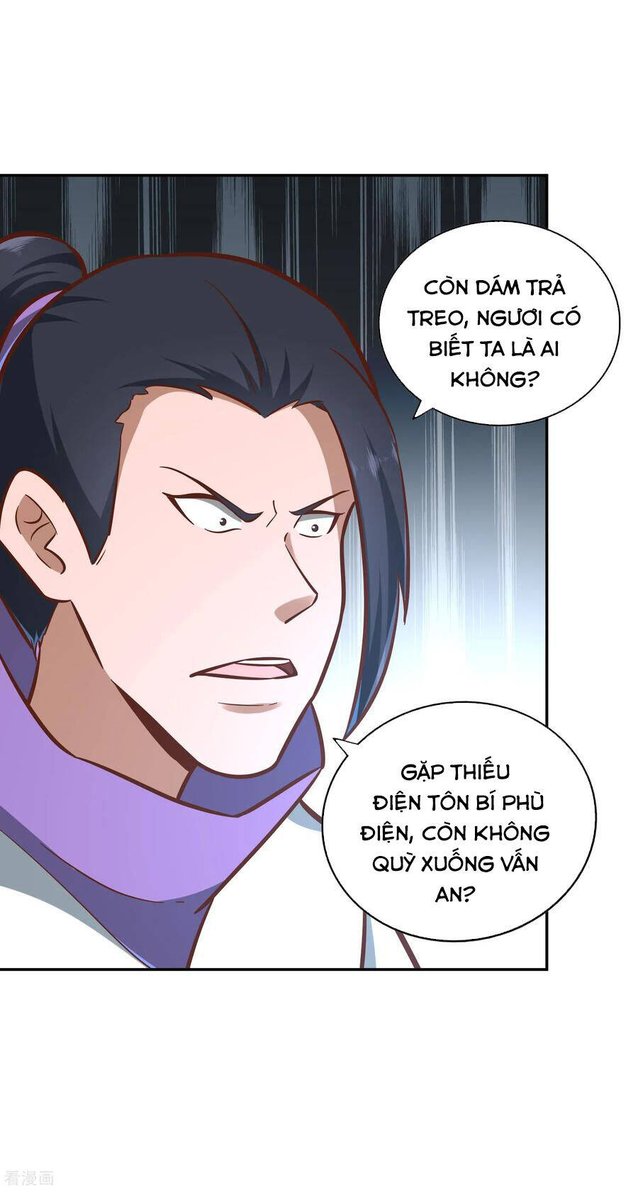 Võ Linh Kiếm Tôn Chapter 123 - Trang 14