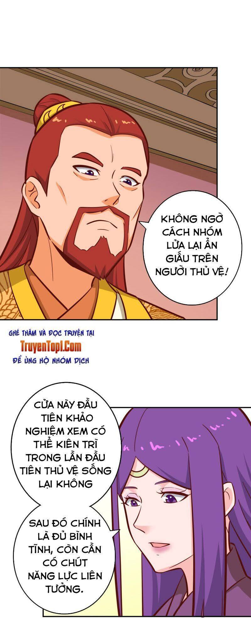 Võ Linh Kiếm Tôn Chapter 115 - Trang 10