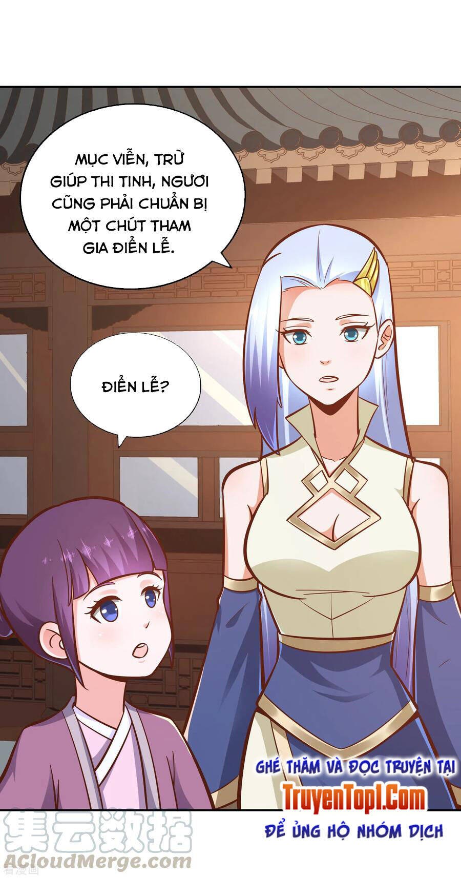 Võ Linh Kiếm Tôn Chapter 121 - Trang 3