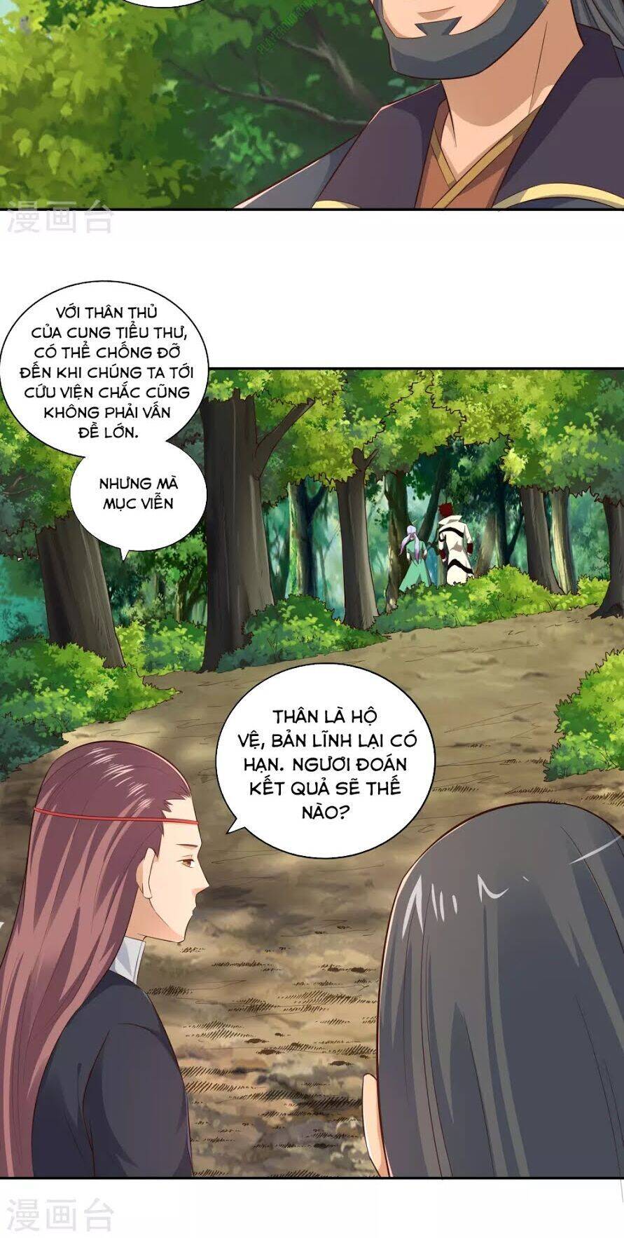 Võ Linh Kiếm Tôn Chapter 17 - Trang 5