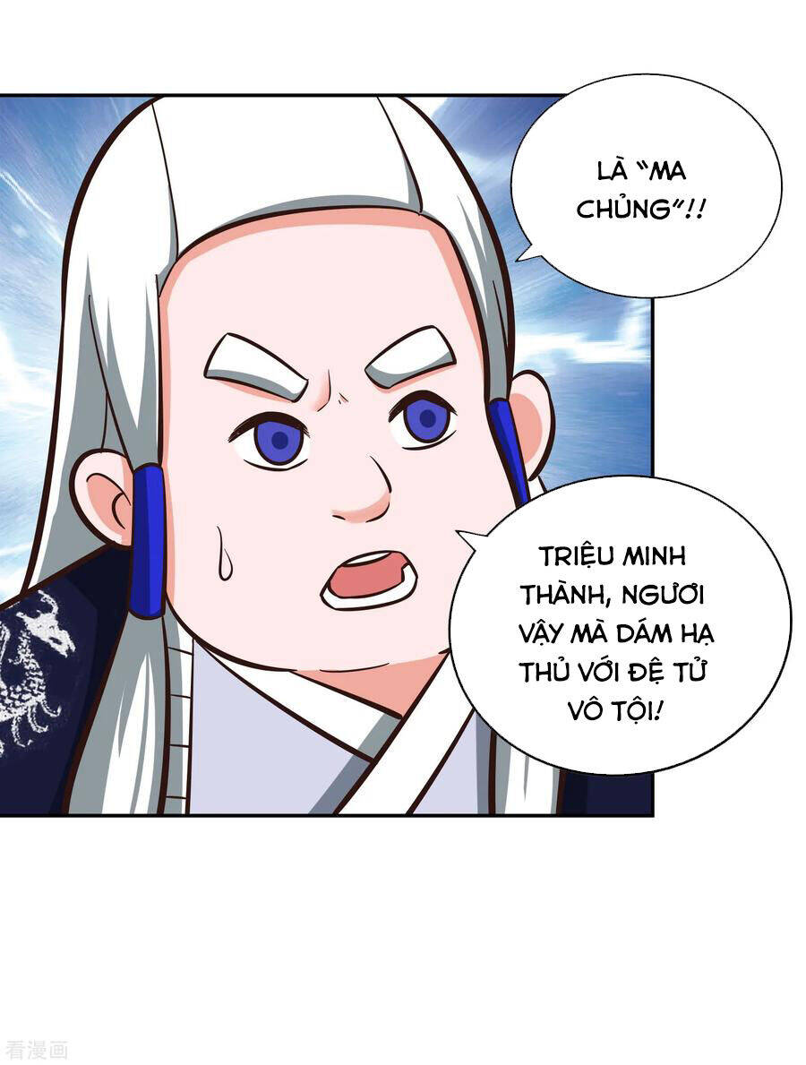 Võ Linh Kiếm Tôn Chapter 130 - Trang 15