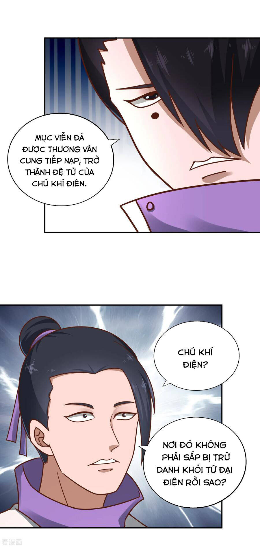 Võ Linh Kiếm Tôn Chapter 119 - Trang 37